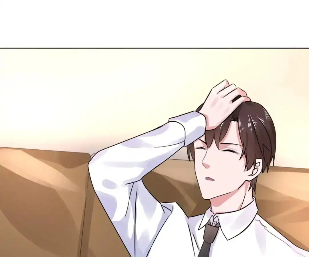 A Marriage for Sale Chapter 20 25